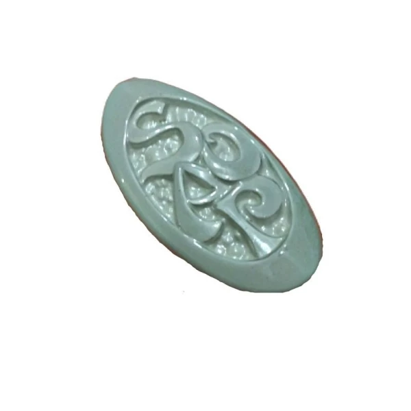 Czech Beads Exclusive Moule 1pc Simple Savon Ovale Géométriques En Plastique Fabrication De Savon De Cire Chocolat Gypse Fromage 1 Czech Beads Exclusive Moule 1pc Simple Savon Ovale Géométriques En Plastique Fabrication De Savon De Cire Chocolat Gypse Fromage