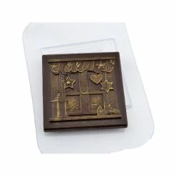 Czech Beads Exclusive Moule 1pc De Noël De Fenêtre Carré En Plastique De Chocolat De Fabrication De Savon De Cire De Gypse Froma